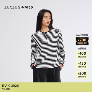 4M36 新品 素然ZUCZUG T恤 26春女士丝绒条纹肌理感半开襟长袖