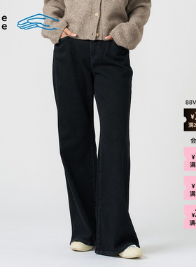 素然klee klee 冬季女士经典休闲起绒黑色牛仔喇叭裤