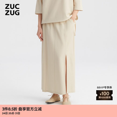 ZUCZUG素然强捻针织布长半裙