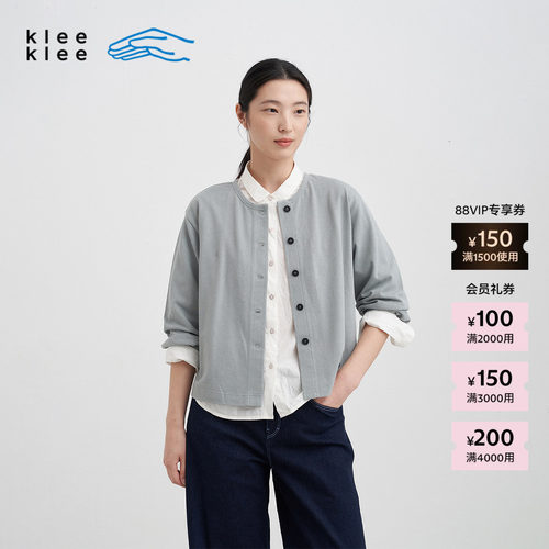 KleeKlee汉麻珠地长袖开衫