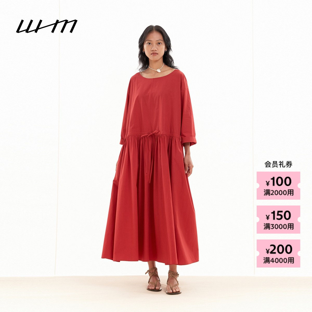【新品】素然 WHM 26春女士红色微皱轻薄棉布抽褶宽松廓形连衣裙,女装/女士精品,连衣裙,淘宝优惠券,粉丝福利购,淘宝优惠卷