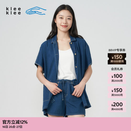 kleeklee斜纹轻薄牛仔短袖衬衫