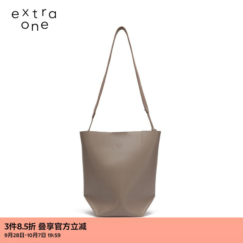 extraone再生皮折叠桶包图片