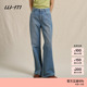 女士气质复古设计感环保棉平纹牛仔喇叭裤 素然WHM 25春季