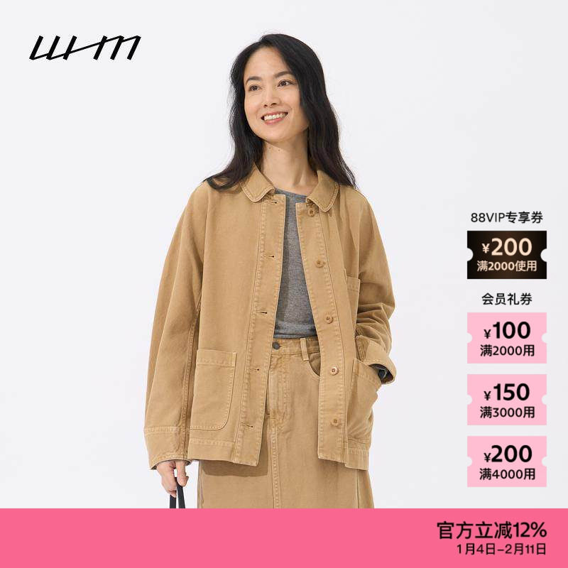 【新品】素然WHM 25冬女士经典复古简约平纹帆布贴袋多口袋短夹克,女装/女士精品,短外套,淘宝优惠券,粉丝福利购,淘宝优惠卷