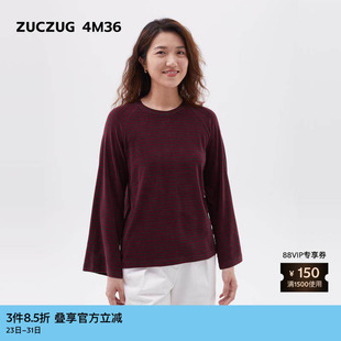 女士起绒条纹针织布微松水袖 秋季 T恤 4M36 素然ZUCZUG