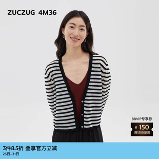 休闲清透棉混纺V领短开衫 夏女士经典 4M36 素然ZUCZUG
