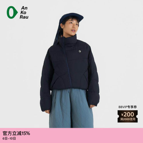 AnKoRau安高若防泼水羽绒服