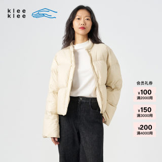 素然klee klee 女士回收尼龙短款羽绒服