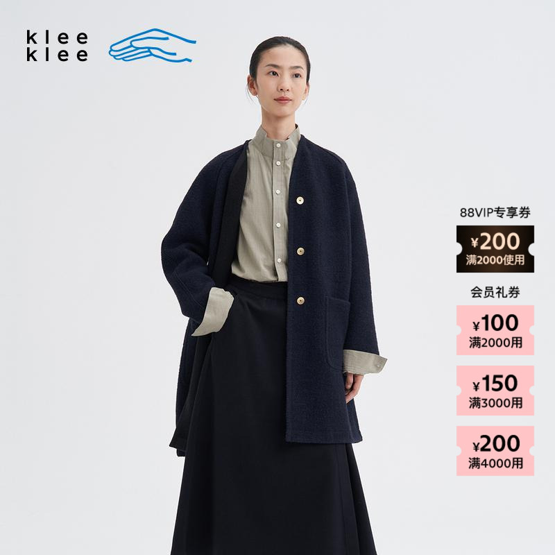 kleeklee粗花呢蓝布廓型大衣