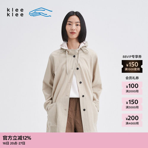 kleeklee水洗感羊毛连帽外套