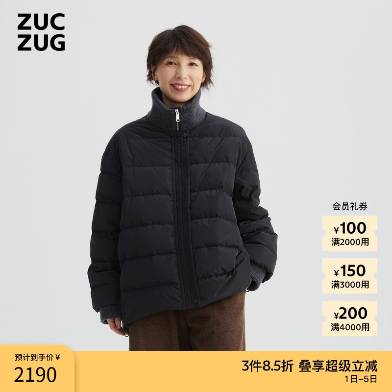 ZUCZUG休闲拼接撞色短款羽绒服