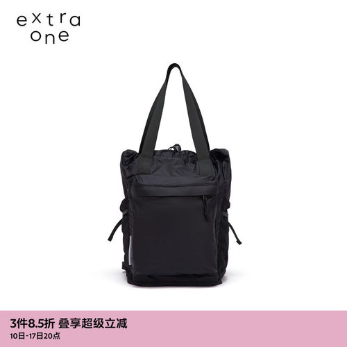extraone尼龙布多功能双肩包