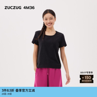 短袖 素然ZUCZUG 女士休闲针织布小U领修身 春季 T恤 4M36