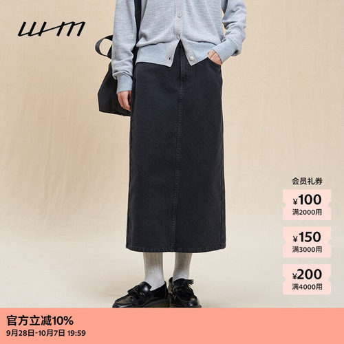 素然WHM平纹帆布五袋直身半裙