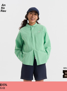 【新品】素然 AnKoRau 安高若 26春女士休闲运动天日干翻领衬衫