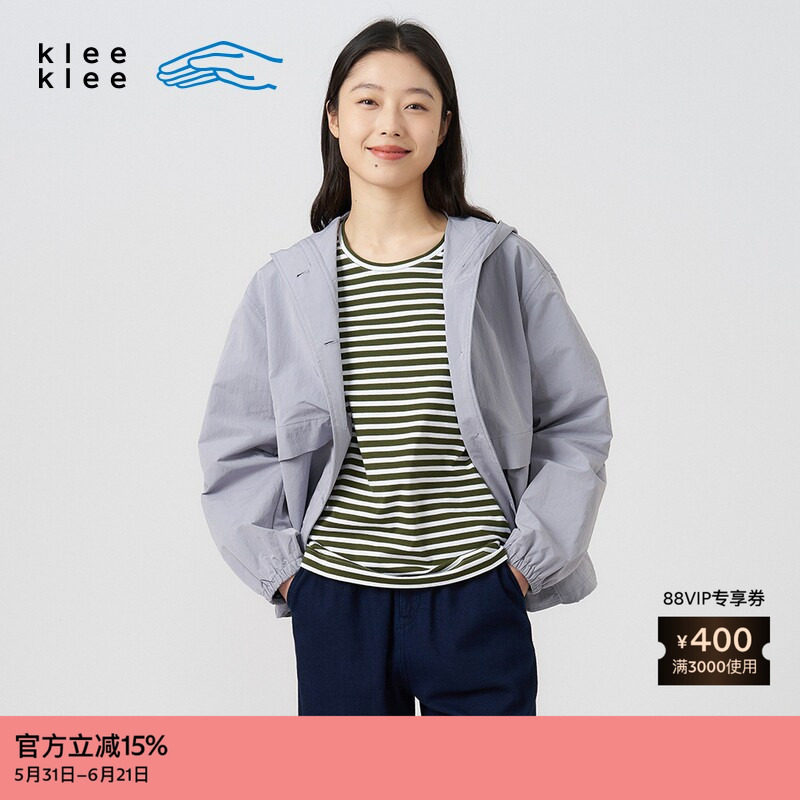 素然klee klee 春季女士休闲肌理感回收尼龙连帽外套
