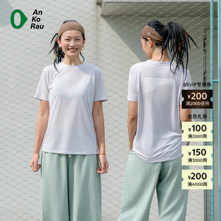 【新品】素然 AnKoRau 安高若 26夏女士轻麻艺术家合作款短袖T恤