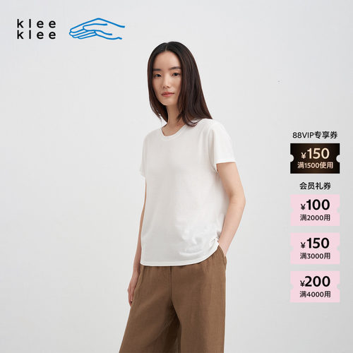 KleeKlee基础针织布短袖T恤