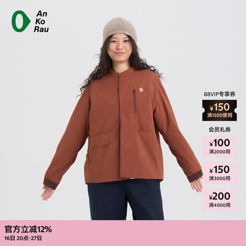 AnKoRau安高若Octa衬衫外套