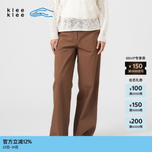 女士休闲环保棉水洗棉布瘦直筒裤 春季 klee 素然klee