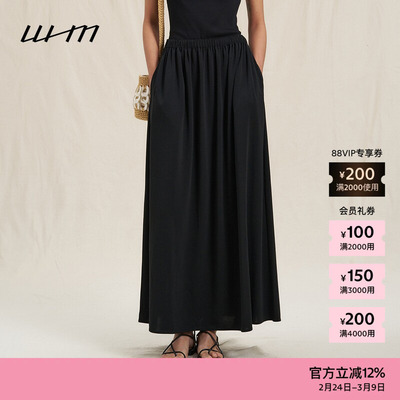 WHM经典休闲做旧针织布抽褶半裙