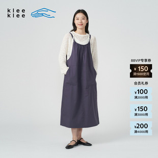 素然klee 女士环保棉肌理感薄棉布背带裙 klee夏季