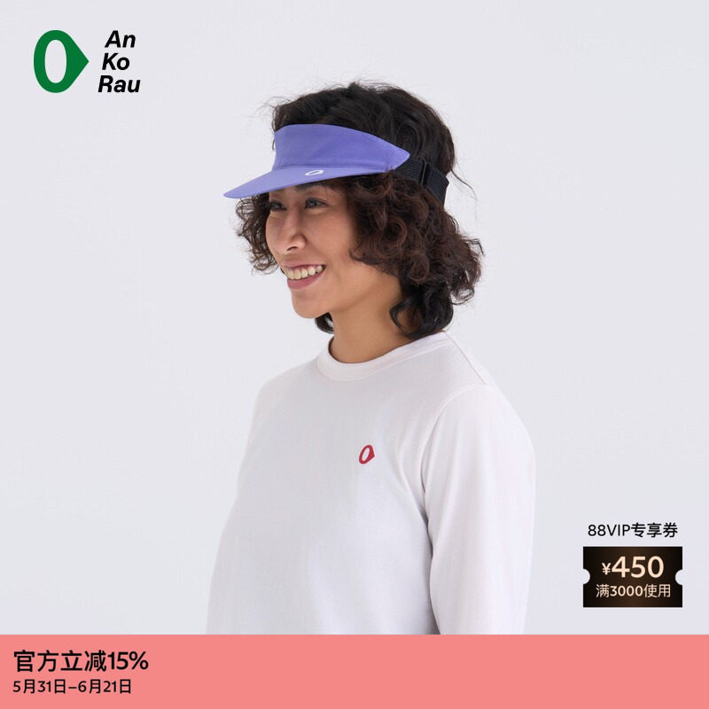 AnKoRau经典运动跑步发带帽