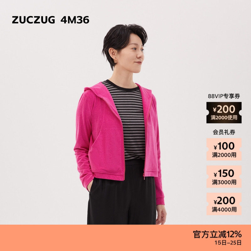 ZUCZUG4M36针织布修身拉链卫衣