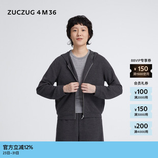 秋女士休闲简约羊毛珠地拉链外套 4M36 素然 ZUCZUG