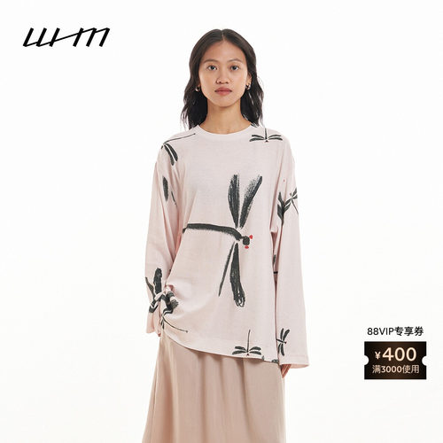 WHM女士干爽罗纹圆领长袖T恤
