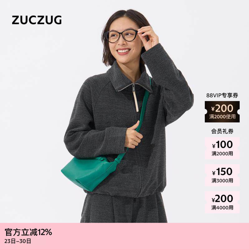 ZUCZUG 素然冬女士经典简约羊毛圈圈针织布翻领外套