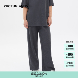 素然ZUCZUG 4M36 夏季 女士华夫格针织全长直筒休闲裤