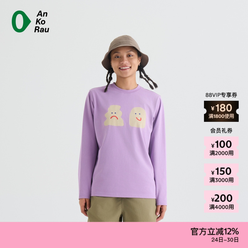 AnKoRau安高若干爽图形长袖T恤