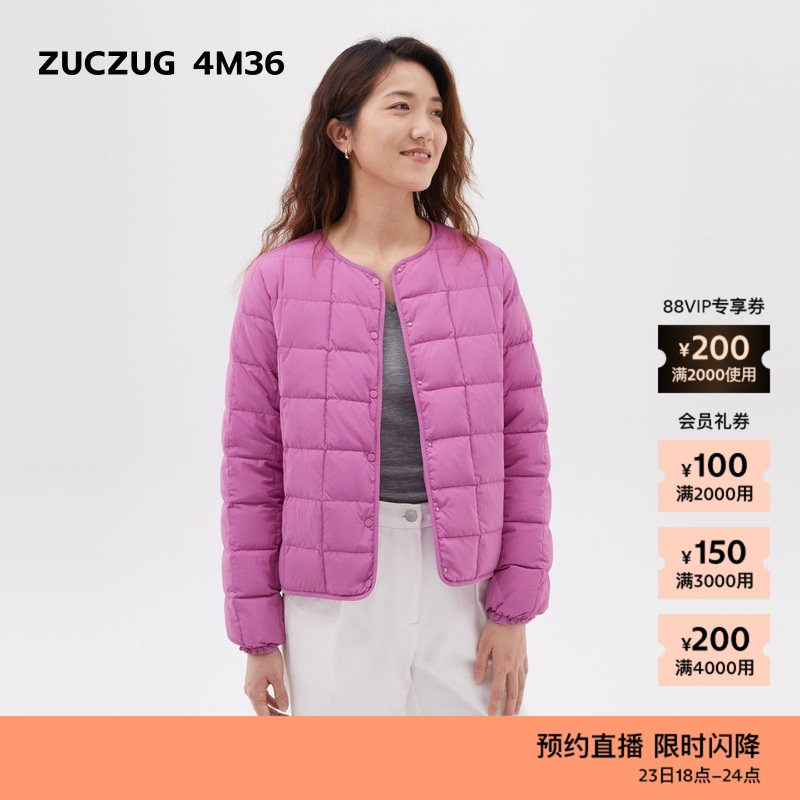 ZUCZUG4M36薄尼龙轻量羽绒开衫
