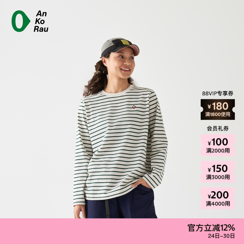 AnKoRau棉涤休闲宽松条纹长袖T恤