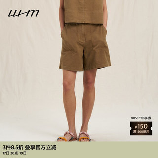 素然WHM 夏女士淡人休闲水洗棉麻帆布后腰橡筋短裤