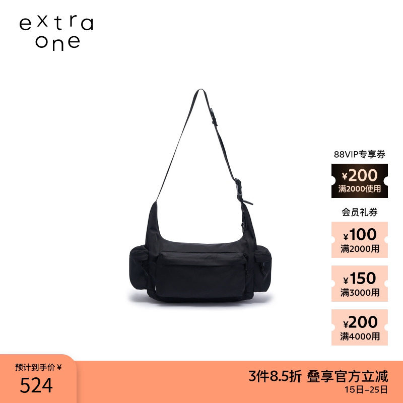 extraone尼龙布多口袋斜背包