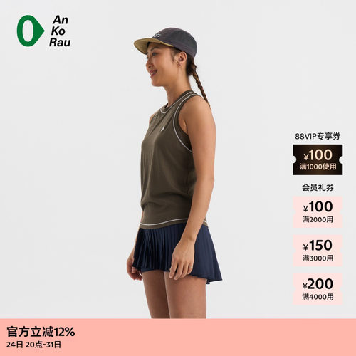 AnKoRau安高若干爽羊毛背心