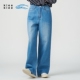 女士休闲环保棉重洗蓝牛仔直筒裤 秋季 klee 素然klee