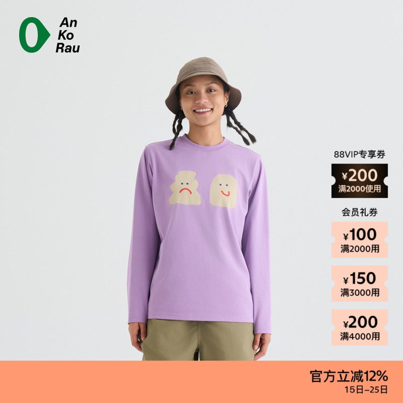 AnKoRau安高若干爽图形长袖T恤