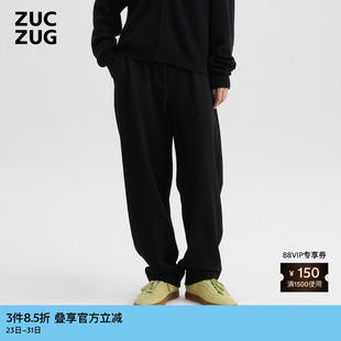 女士竖条羊毛经典 素然冬季 ZUCZUG 针织布休闲锥裤 冬日热卖