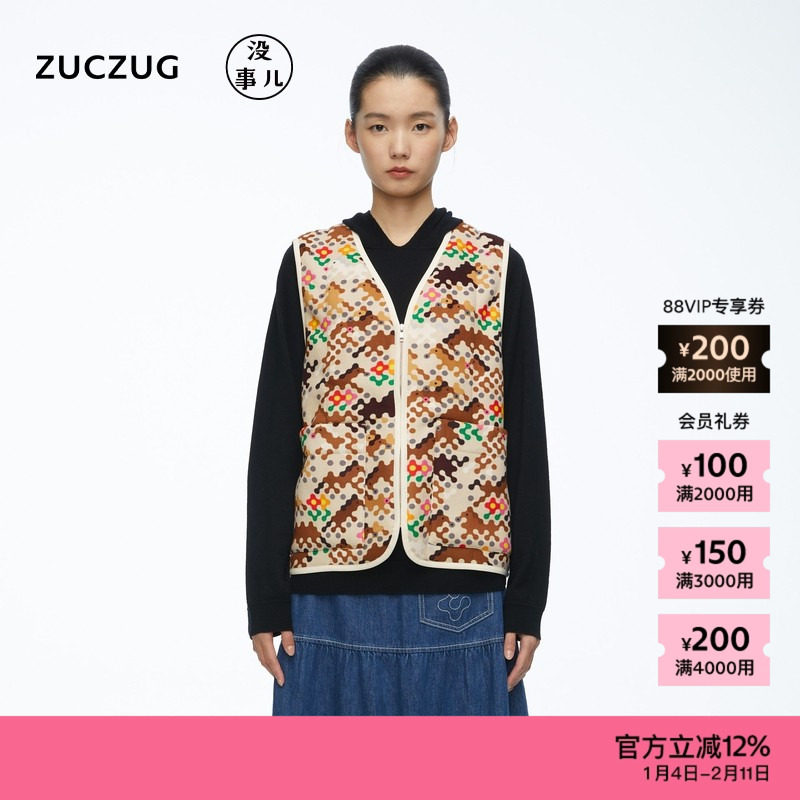 【新品】素然ZUCZUG没事儿 26春女士马年限定万马奔腾摇粒绒马甲