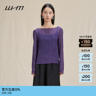 素然WHM 上衣 夏女士气质设计感简约纹理皱纱一字领长袖