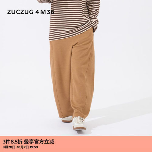 ZUCZUG4M36休闲羊毛珠地弧形裤