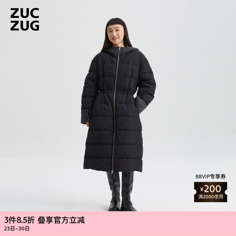 【冬日热卖】ZUCZUG 素然冬季女士经典拼接撞色长款带帽羽绒服