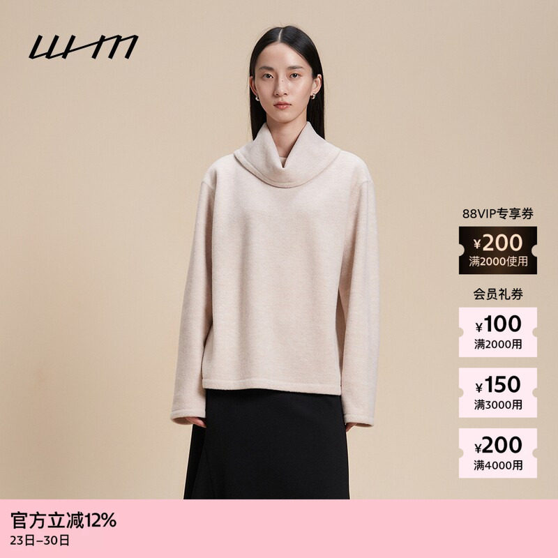 素然 WHM 冬女士简约羊绒美利诺羊毛针织布围脖领上衣