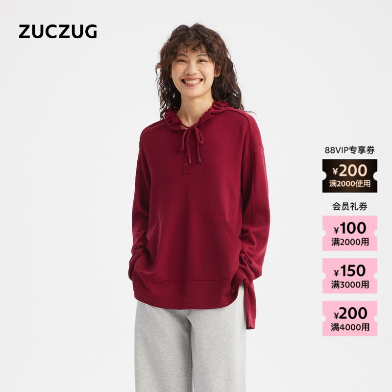 【新品】ZUCZUG 素然 26春女士简约红色柔软羊毛针织布带帽T恤,女装/女士精品,T恤,淘宝优惠券,粉丝福利购,淘宝优惠卷