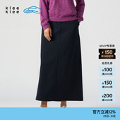女士气质环保棉羊毛罗马布一步裙 冬季 素然klee klee