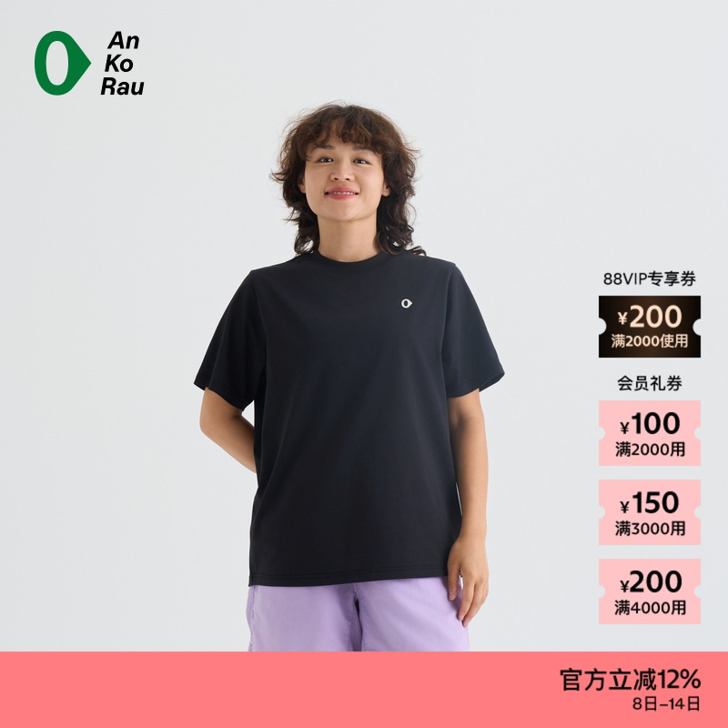 AnKoRau安高若干爽图形短袖T恤